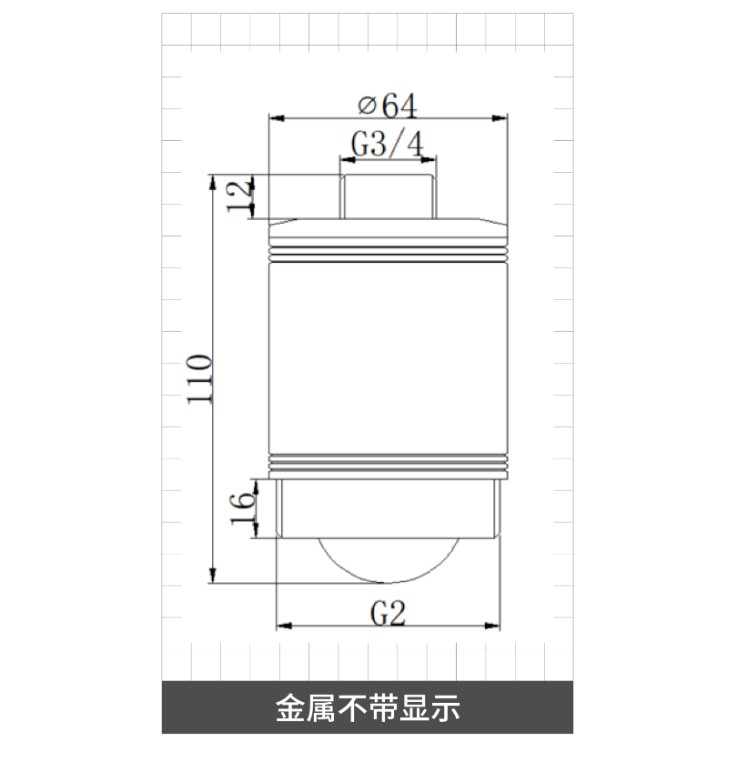 产品尺寸
